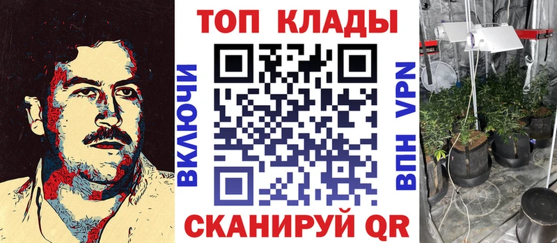 Наркошоп купить Alpha-PVP Бошки Шишки Cocaine АМФЕТАМИН ГАШИШ Галлюциногенные грибы Меф Киселёвск
