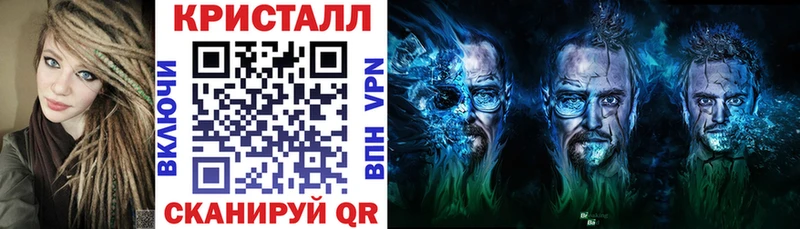 Amphetamine 97%  Купить  Киселёвск 