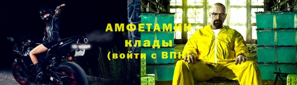 марки lsd Магас