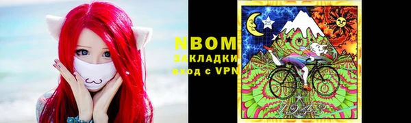 PSILOCYBIN Магадан