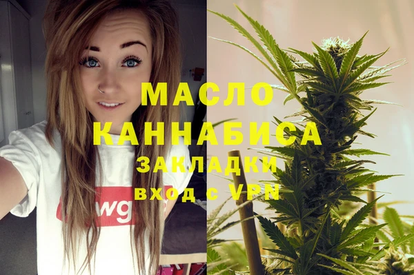 марки lsd Магас