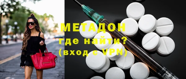 PSILOCYBIN Магадан