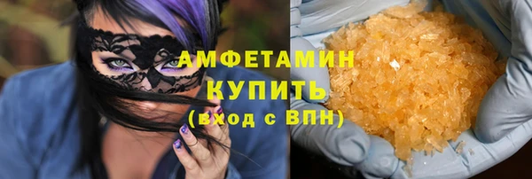 марки lsd Магас