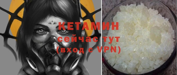 PSILOCYBIN Магадан