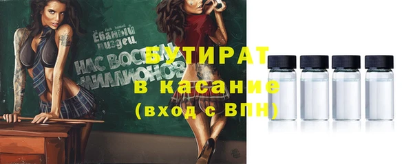 PSILOCYBIN Магадан