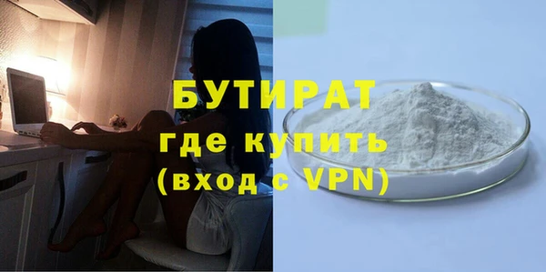 PSILOCYBIN Магадан