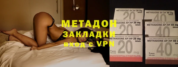 эйфоретик Лихославль