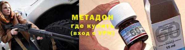 PSILOCYBIN Магадан