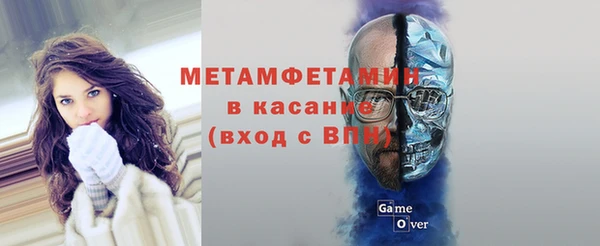 марки lsd Магас