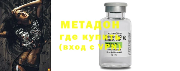 марки lsd Липки