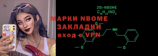 марки lsd Магас
