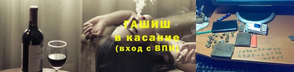 ECSTASY Майский