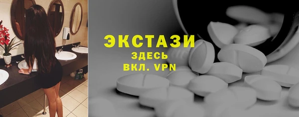 марки lsd Магас