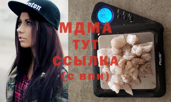 PSILOCYBIN Магадан