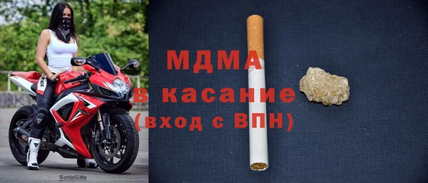 PSILOCYBIN Магадан