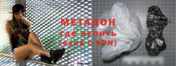 эйфоретик Лихославль