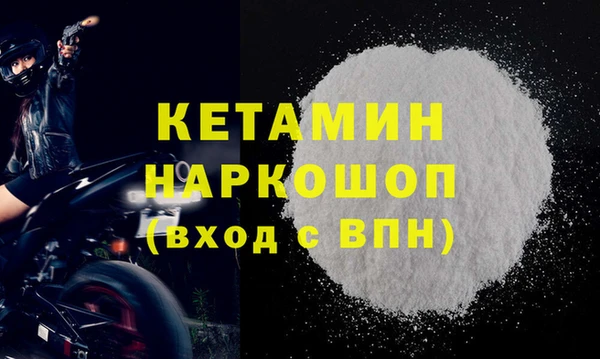 марки lsd Липки