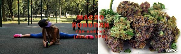 марки lsd Липки