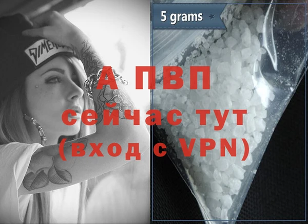 марки lsd Магас