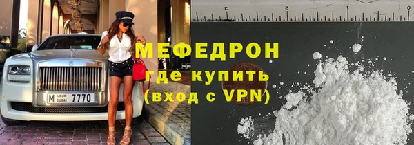 ECSTASY Майский