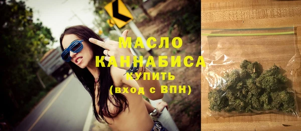 эйфоретик Лихославль