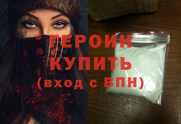 марки lsd Магас