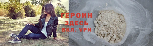ECSTASY Майский