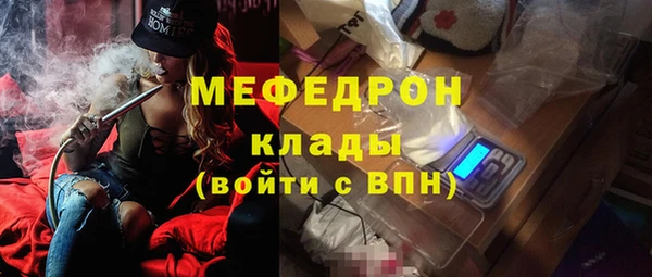 марки lsd Магас