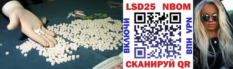 ЛСД экстази ecstasy  Купить где  Киселёвск 