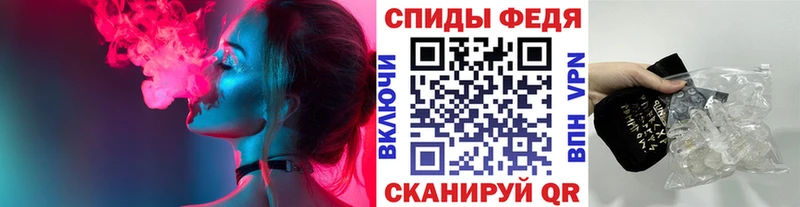 Купить где  Киселёвск  Первитин Methamphetamine 