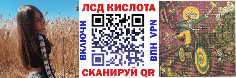 Купить  Киселёвск  Марки NBOMe 1,8мг 